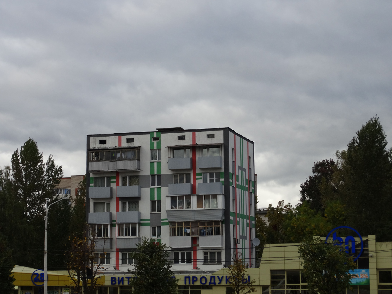 Витебск, Московский проспект, 32
