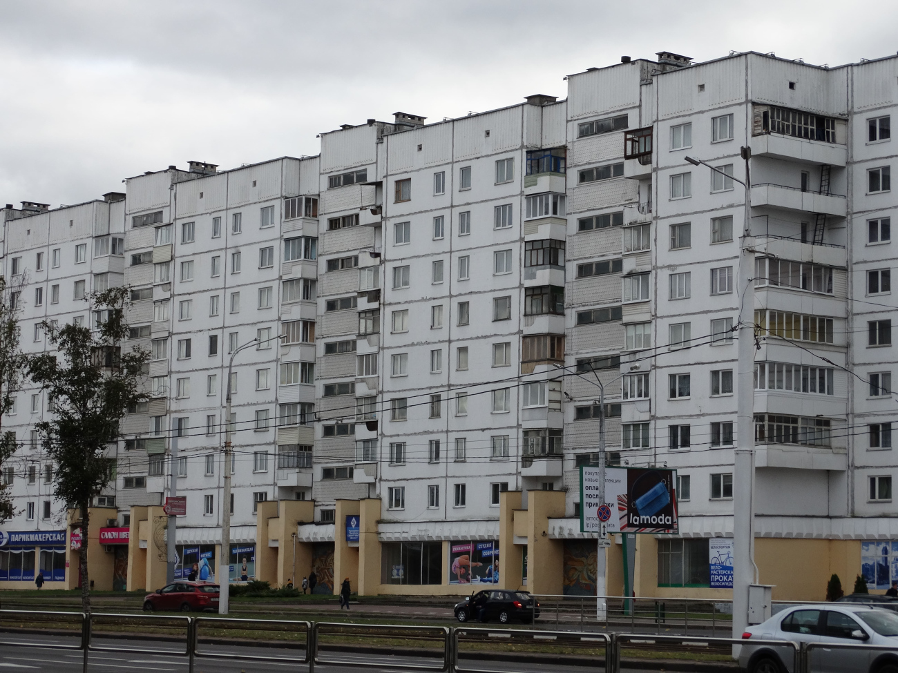 Віцебск, Московский проспект, 35