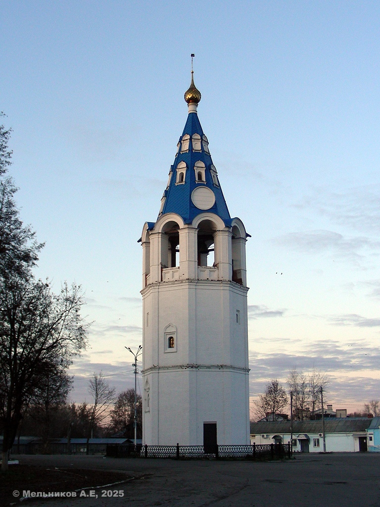 Вязники, Соборная площадь, колокольня