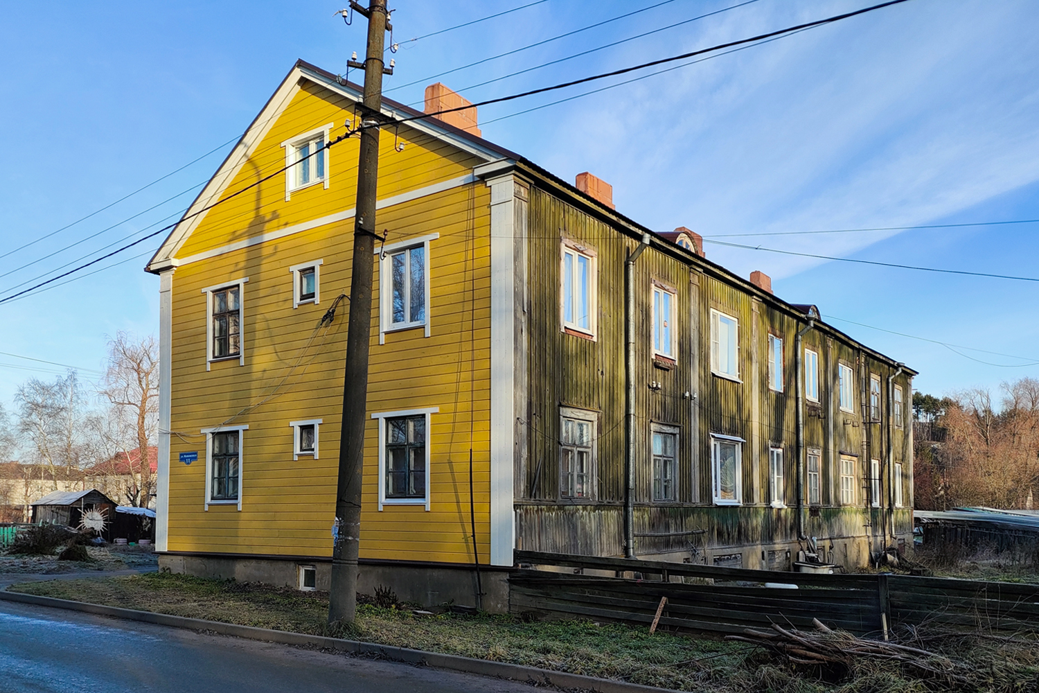 Сортавала, Улица Маяковского, 11