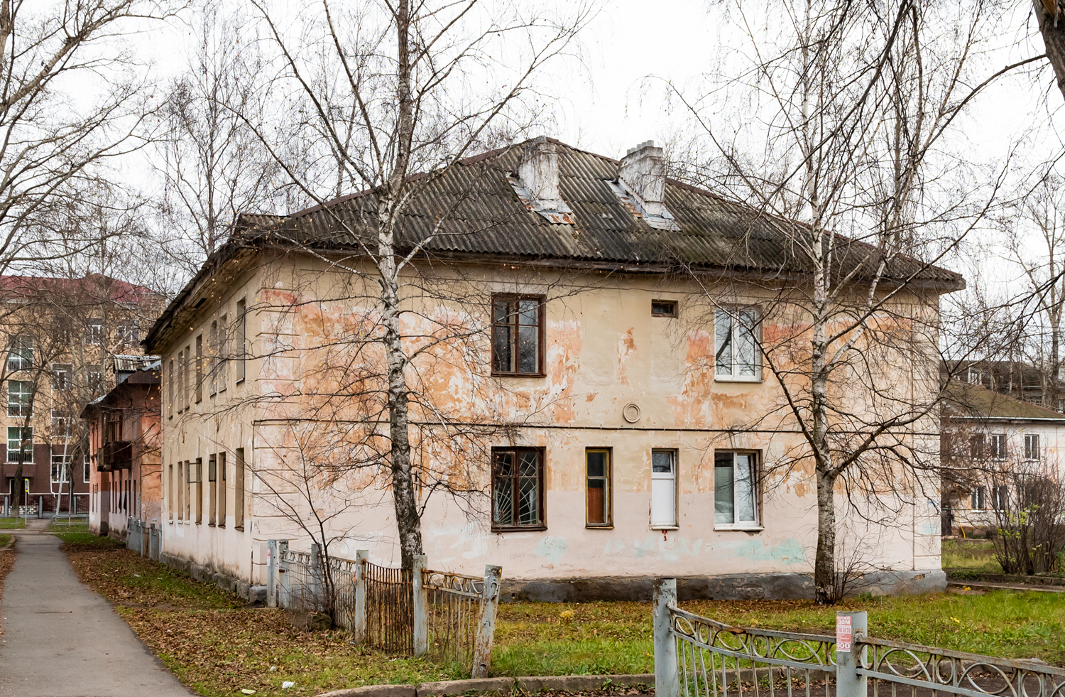 Ufa, Улица Кулибина, 26