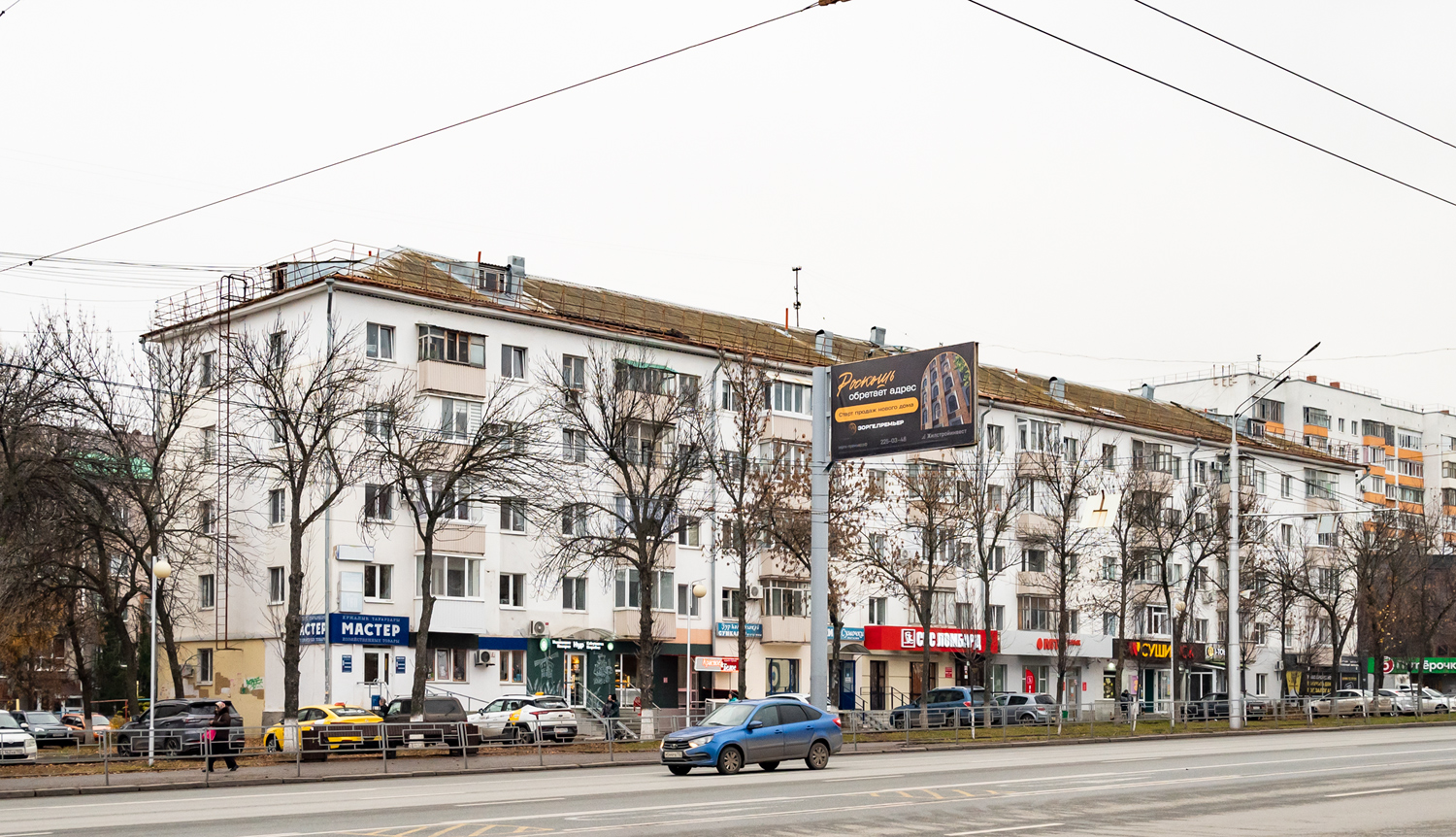 Уфа, Проспект Октября, 160