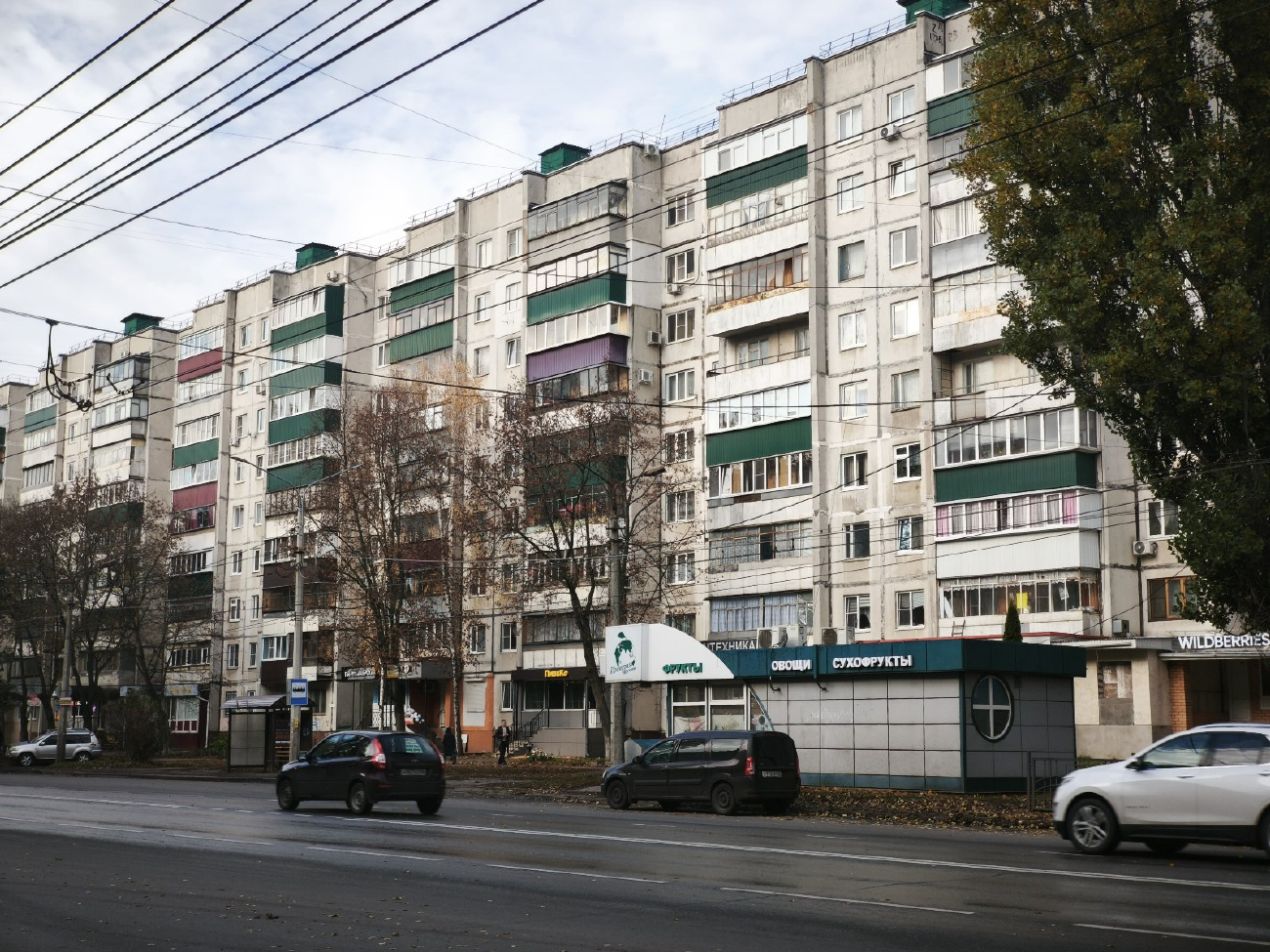 Kursk, Проспект Дружбы, 7