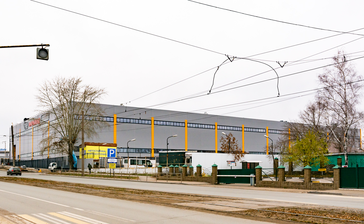 Уфа, Улица Дмитрия Донского, 55