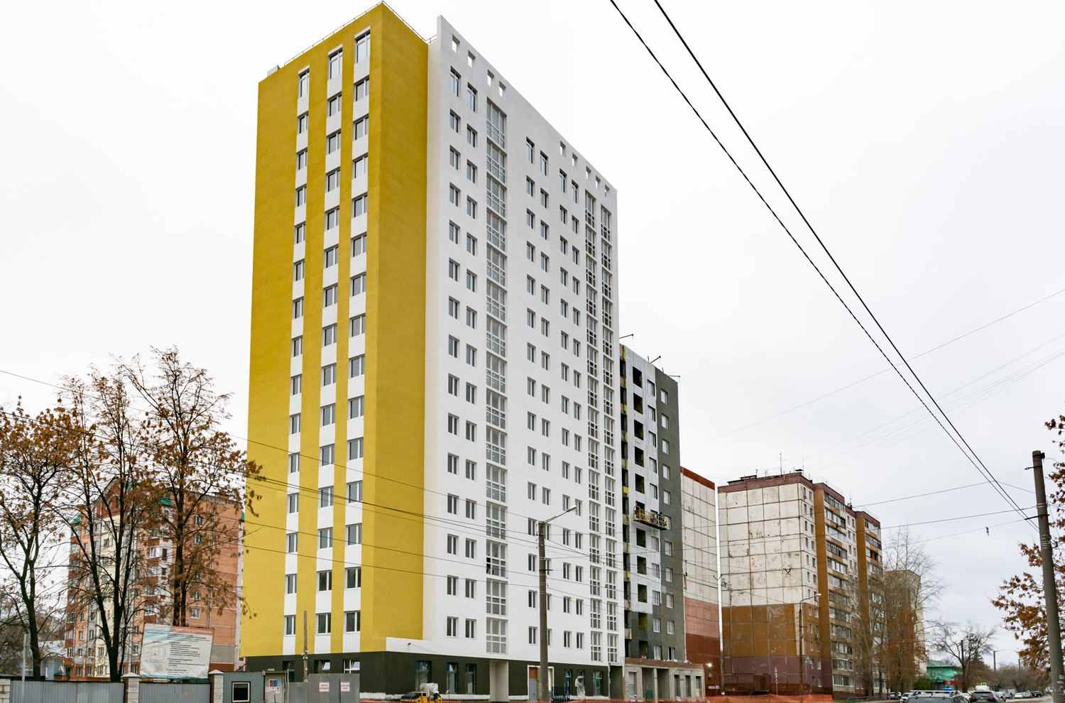 Ufa, Улица Дмитрия Донского, 42; Улица Дмитрия Донского, 38