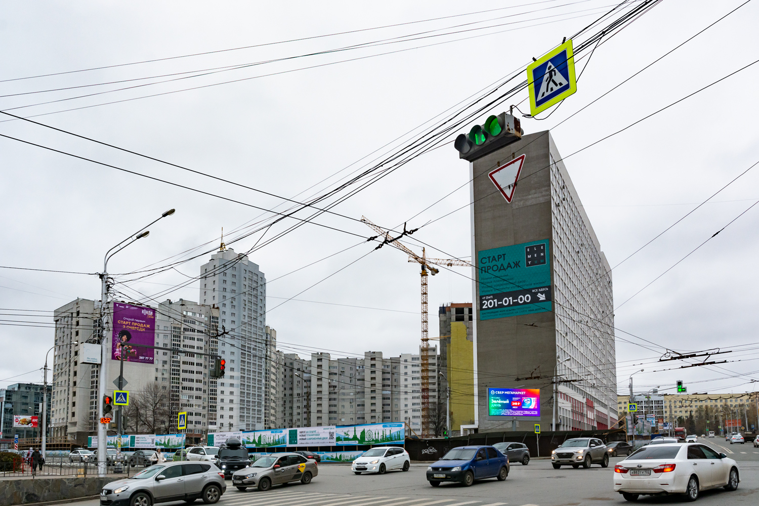 Ufa, Улица Менделеева, 128/1 (п. 4); Улица Менделеева, 128/1; Бакалинская улица, 4