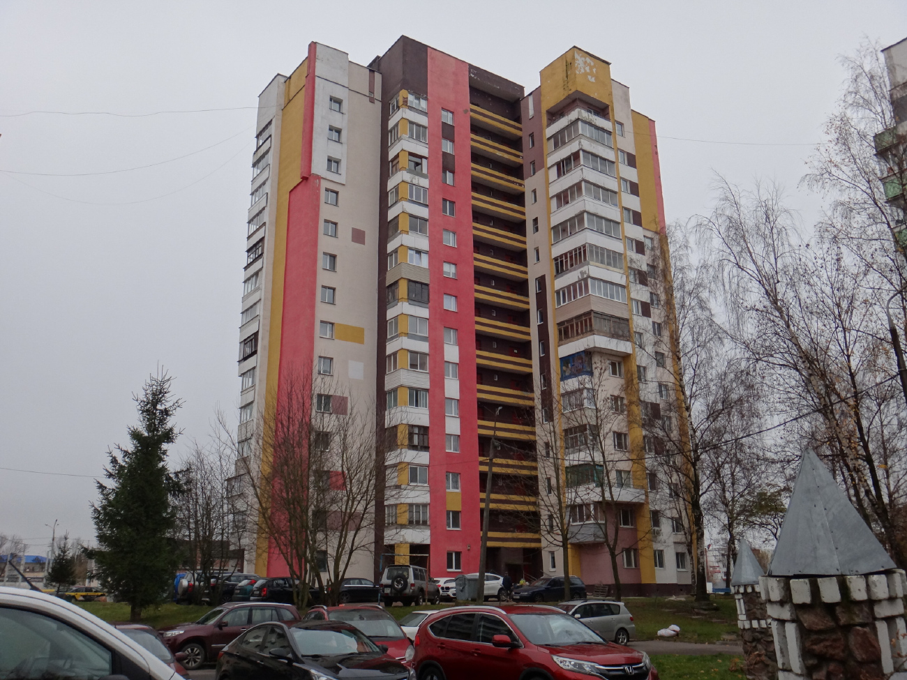 Витебск, Проспект Строителей, 26