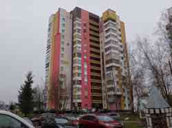 1213 КБ