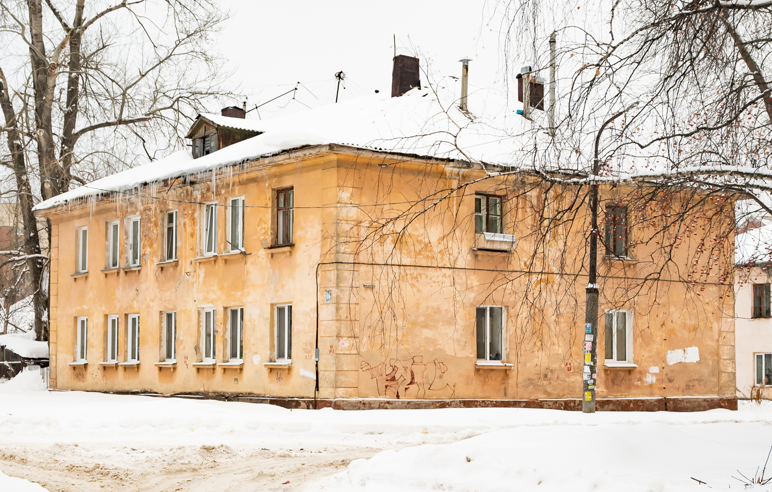 Ufa, Кольцевая улица, 113А / Улица Димитрова, 4