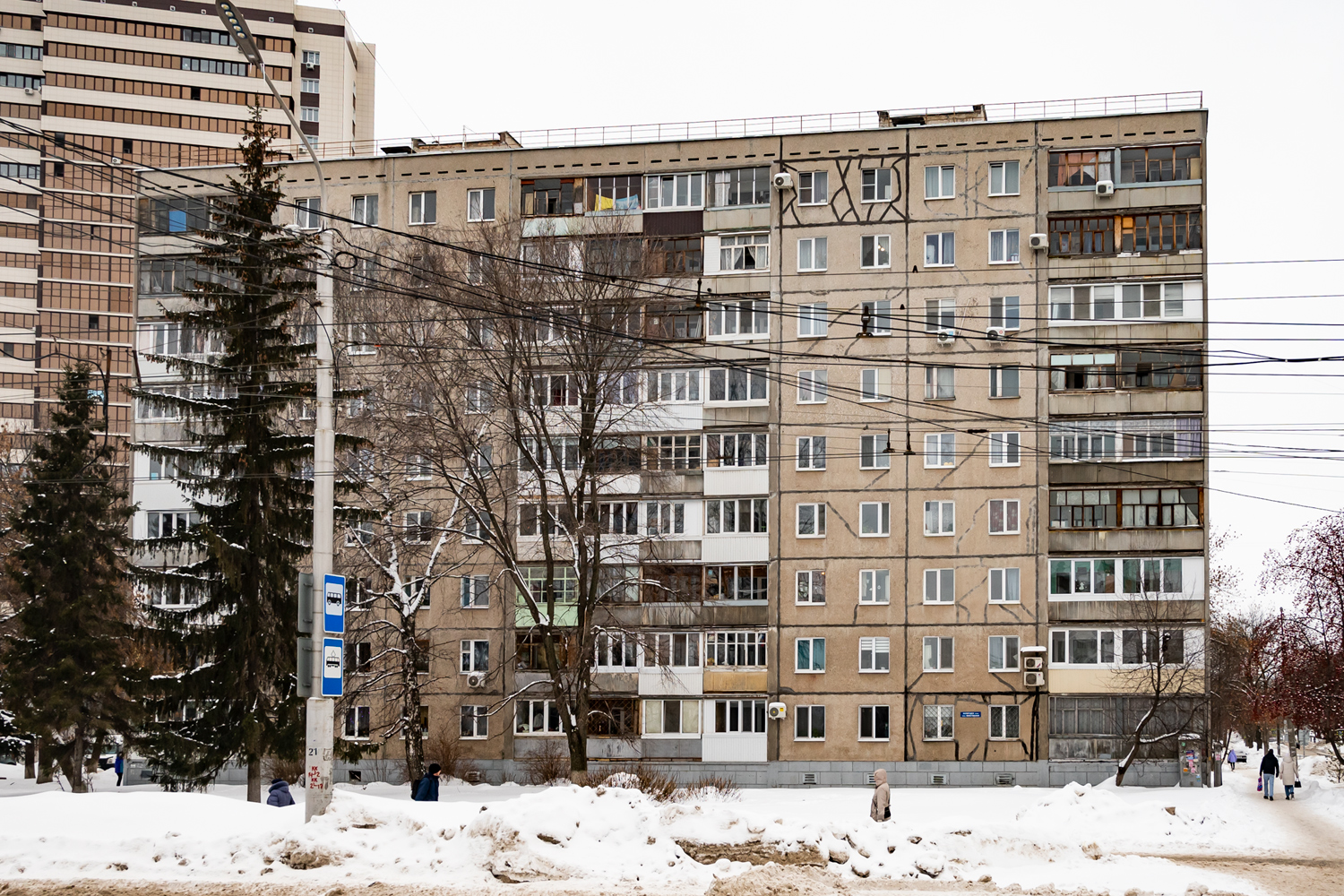 Уфа, Вологодская улица, 28