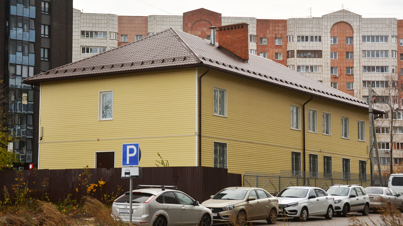 Perm, Учительская улица, 3