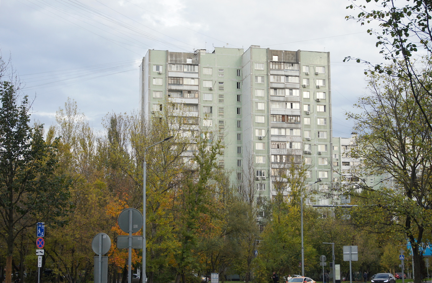 Москва, Улица Лескова, 17