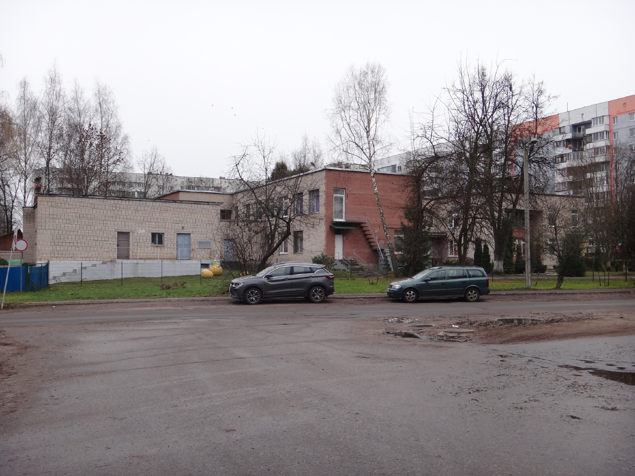 Витебск, Улица Петруся Бровки, 1А