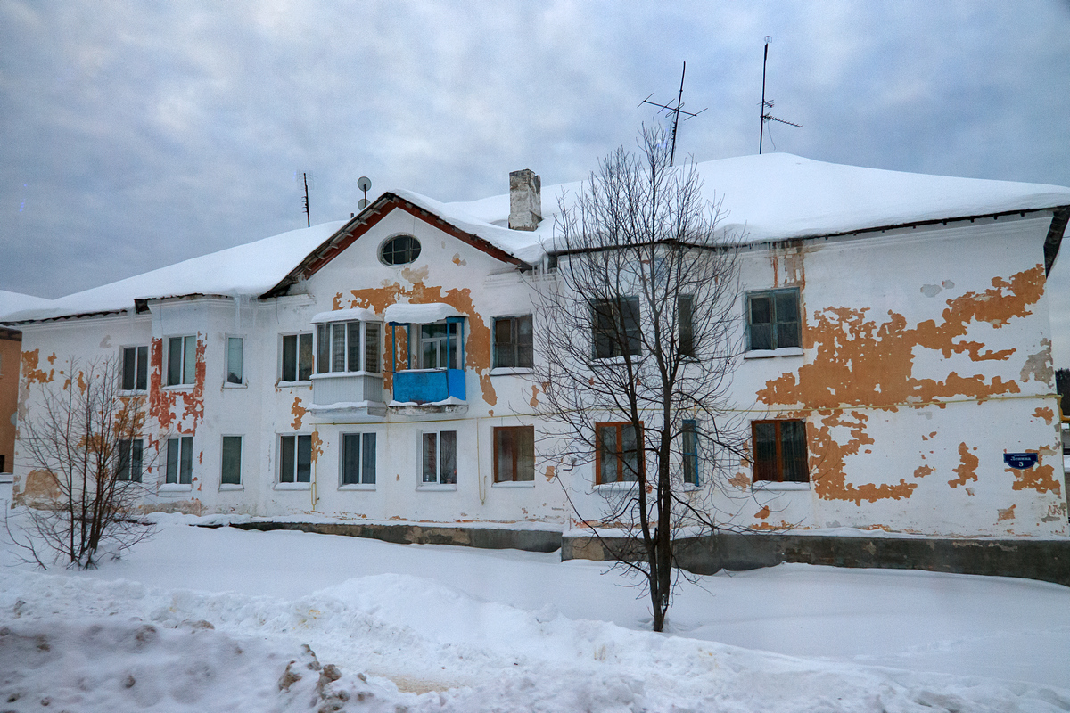 Губаха, Проспект Ленина, 5