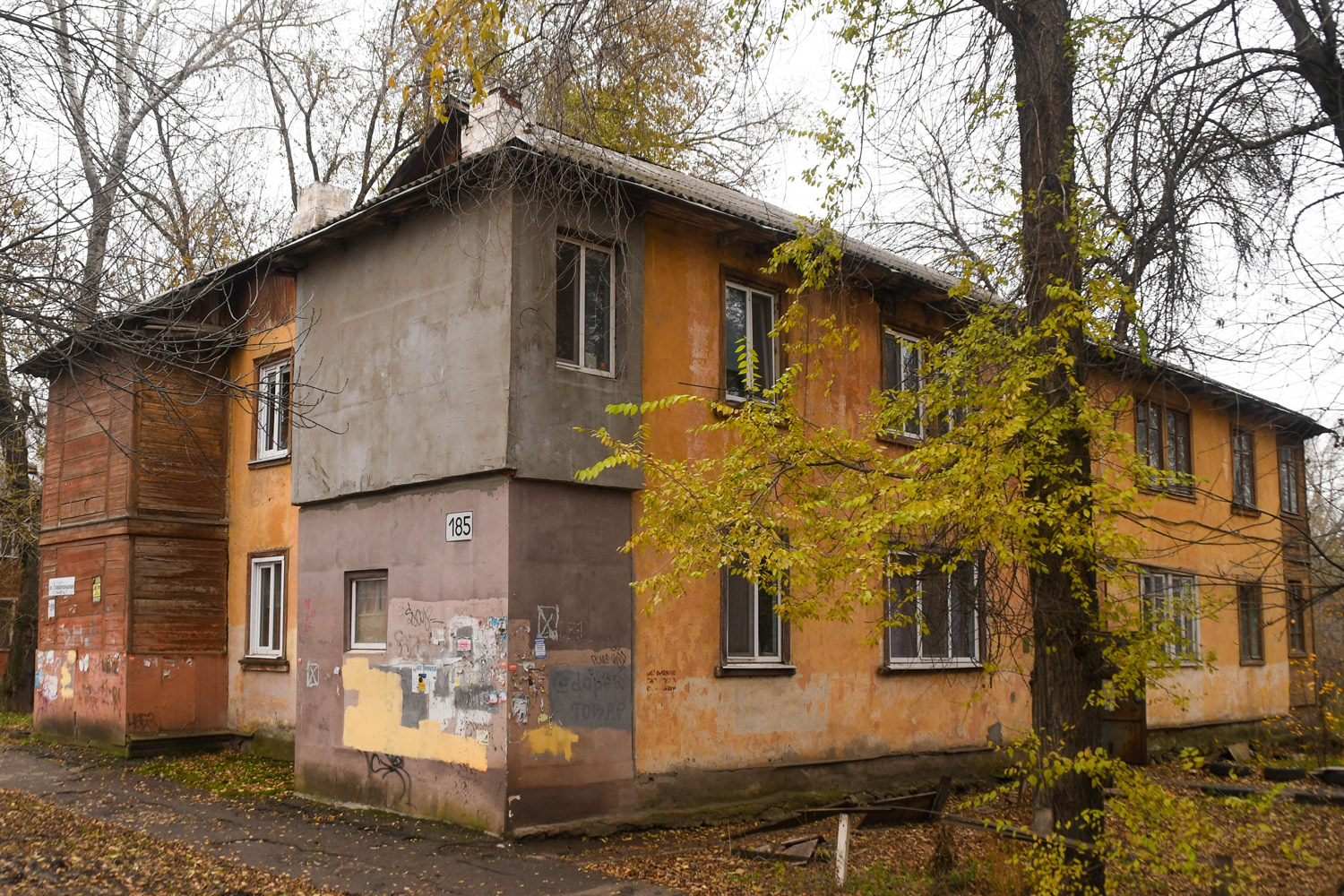 Samara, Ставропольская улица, 185