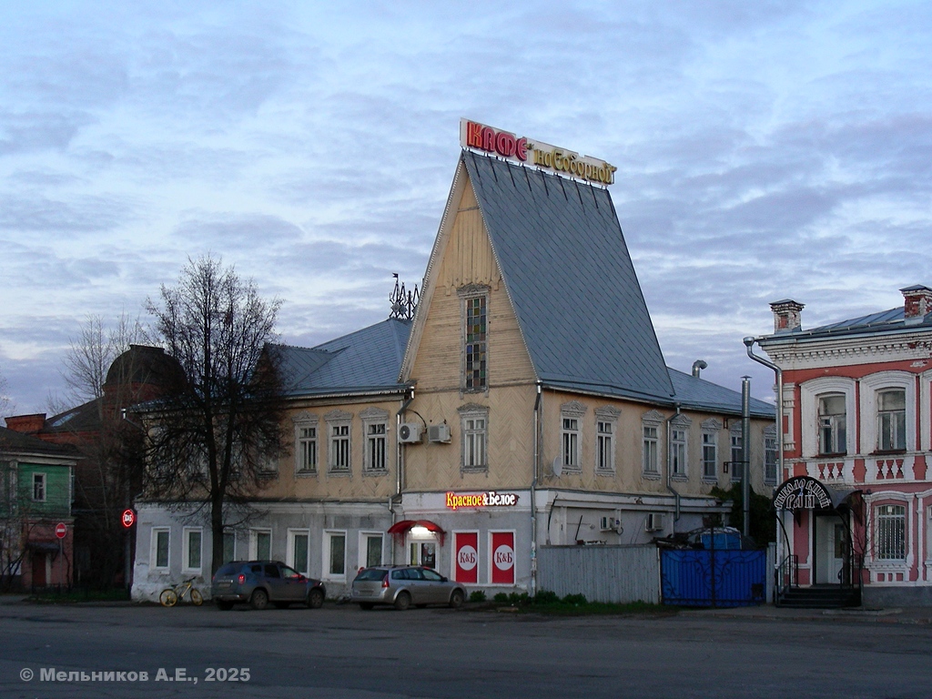 Вязники, Соборная площадь, 5 / Улица Сергиевских, 2
