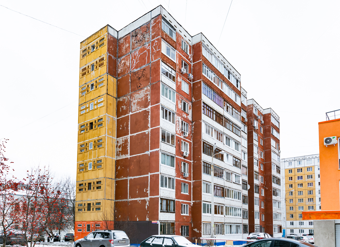 Уфа, Улица Адмирала Макарова, 18/1
