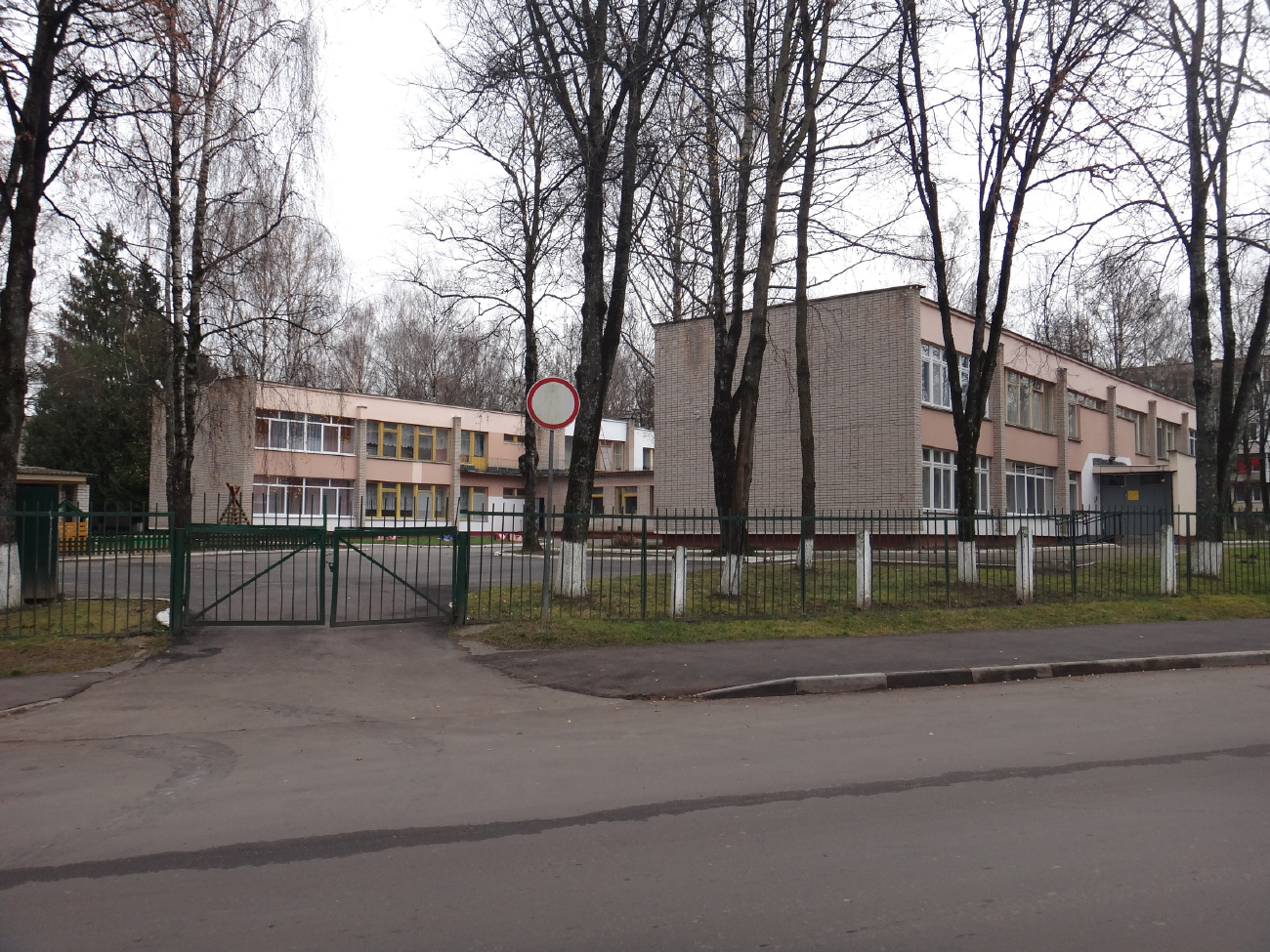 Vitebsk, Улица Чкалова, 9 корп. 10