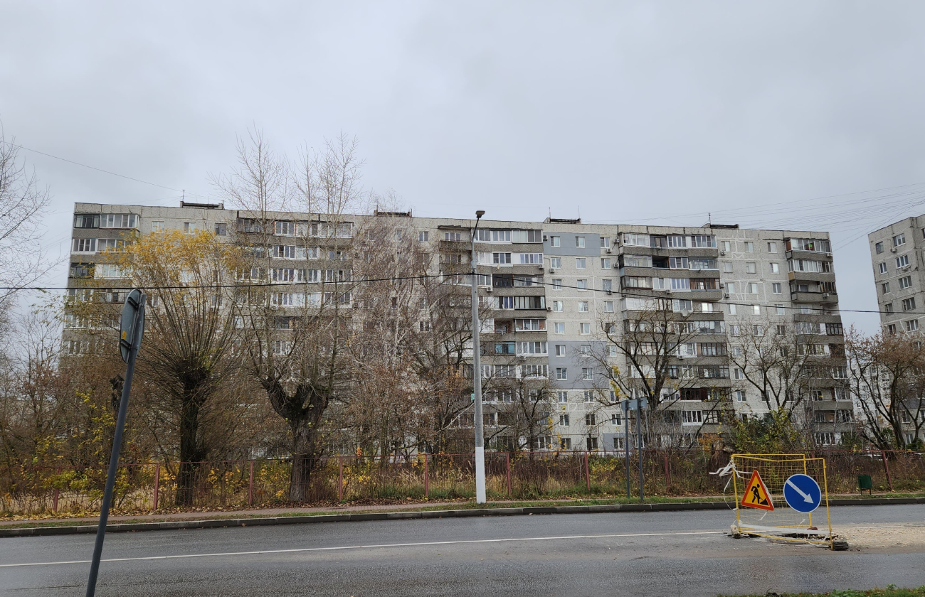 Орехово-Зуево, Красноармейская улица, 2В