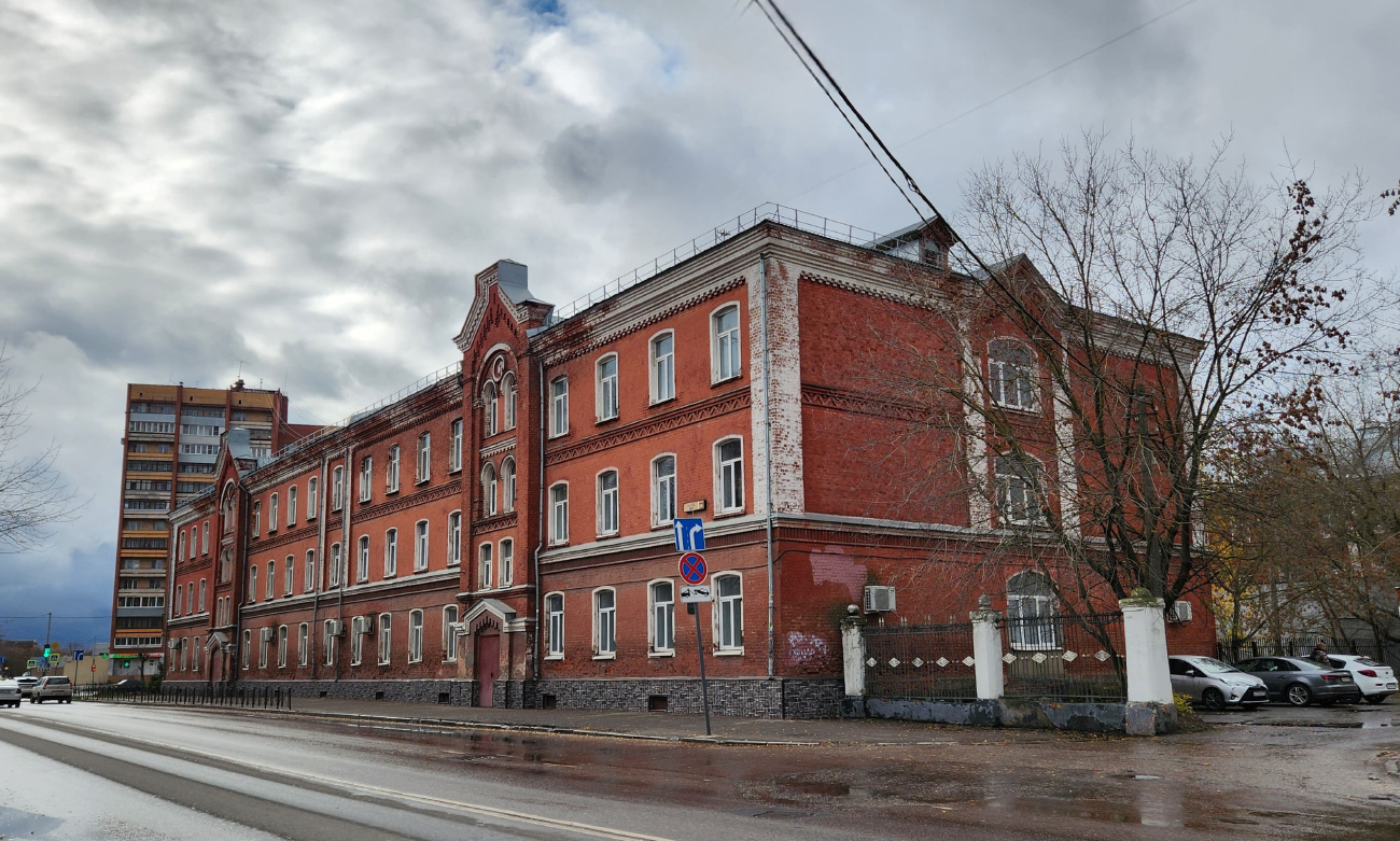 Орехово-Зуево, Улица Ленина, 55