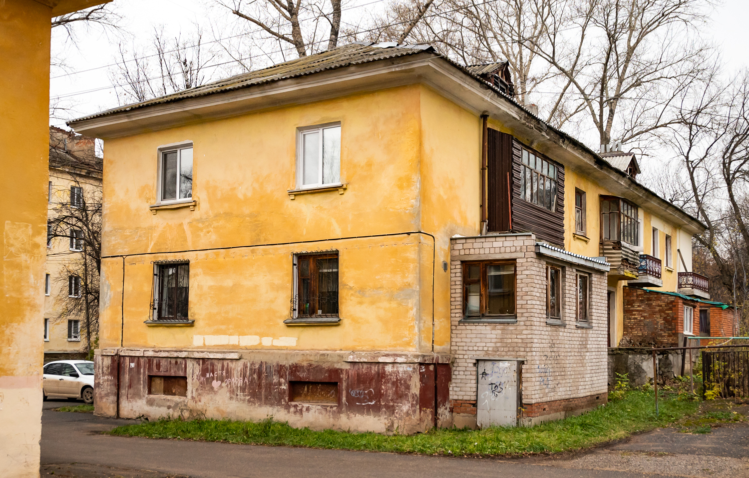 Ufa, Шкаповский переулок, 4