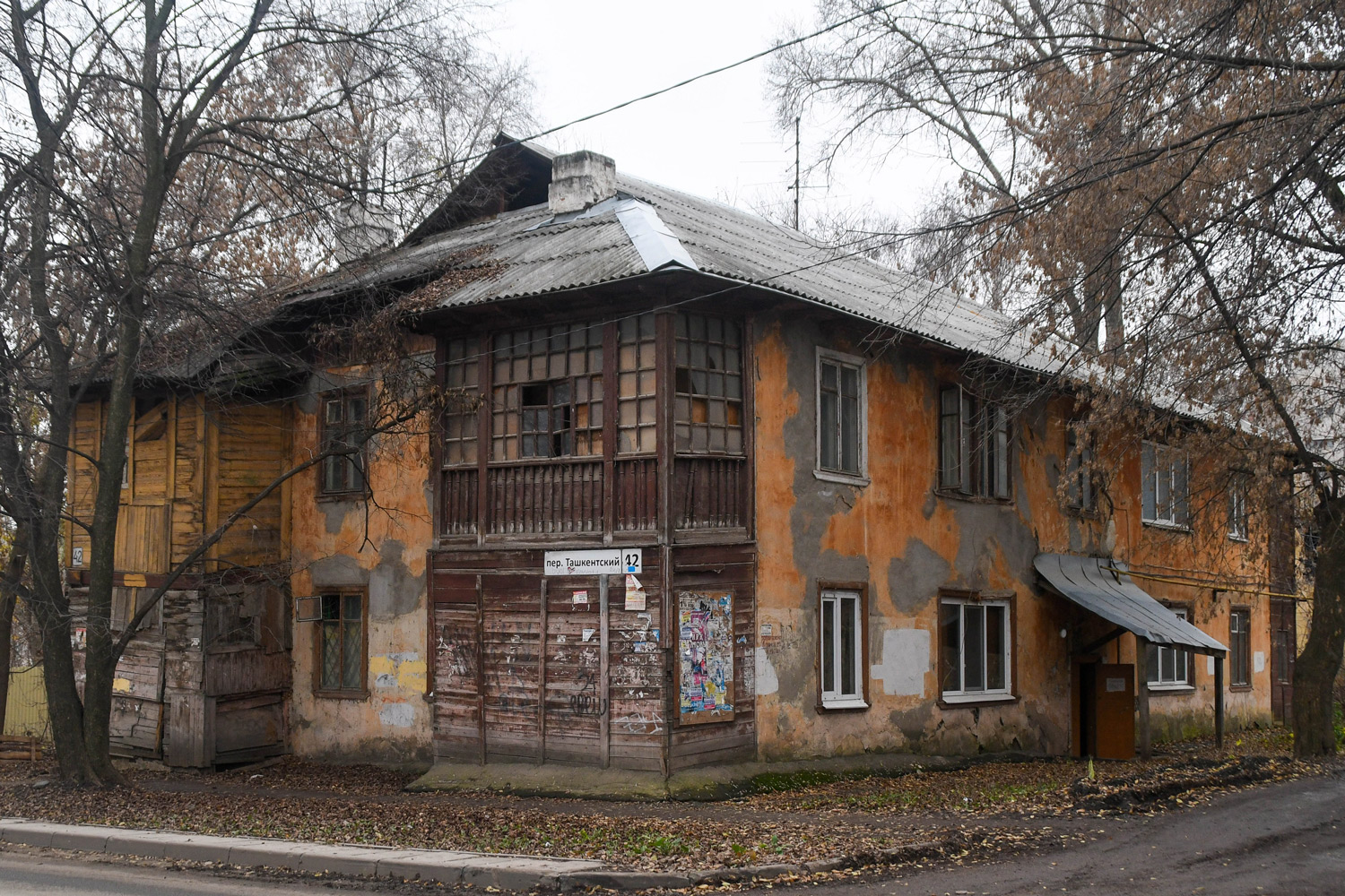 Samara, Острогожский проезд, 14 / Ташкентский переулок, 42