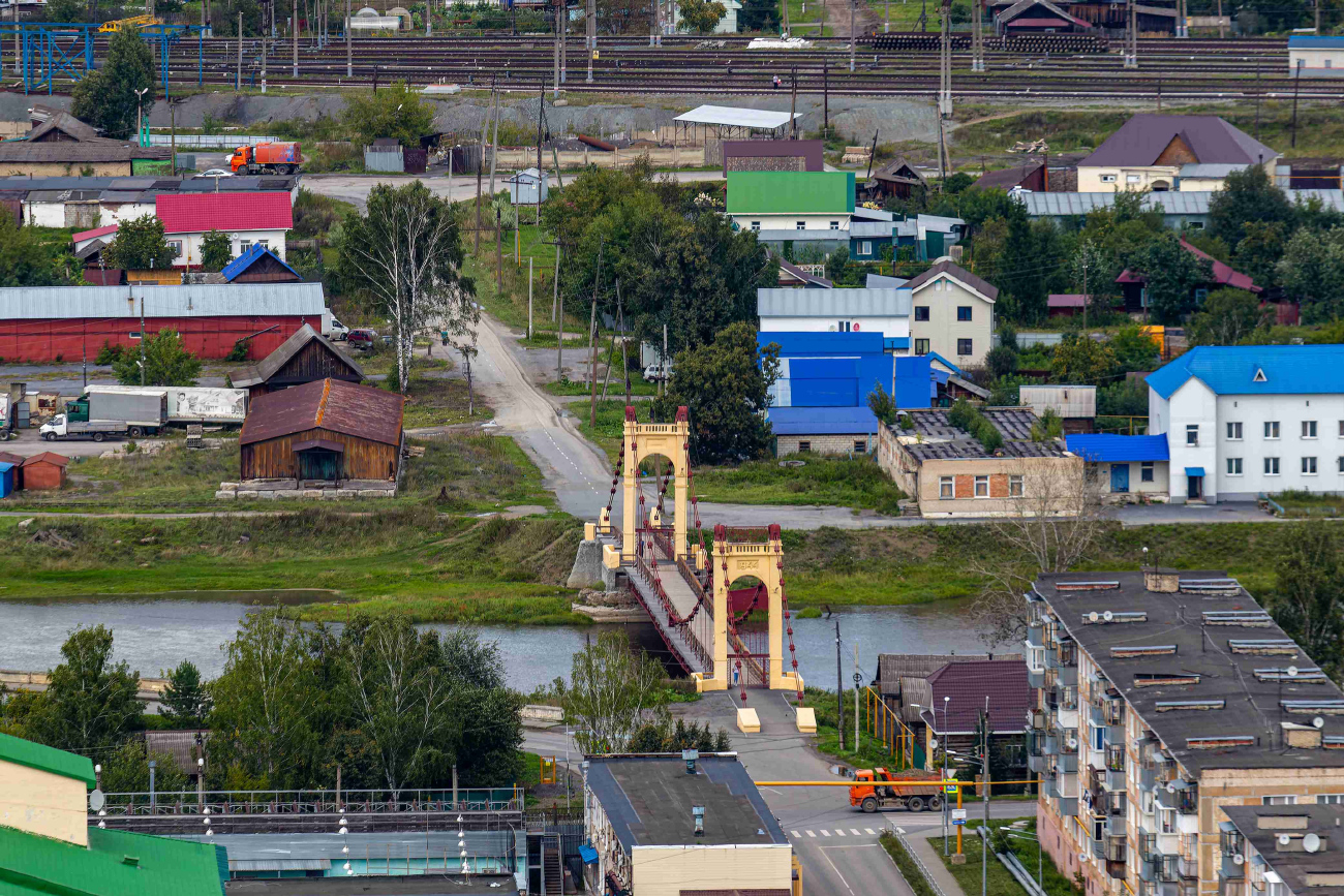 Усть-Катав, Центральная улица, Брянский мост