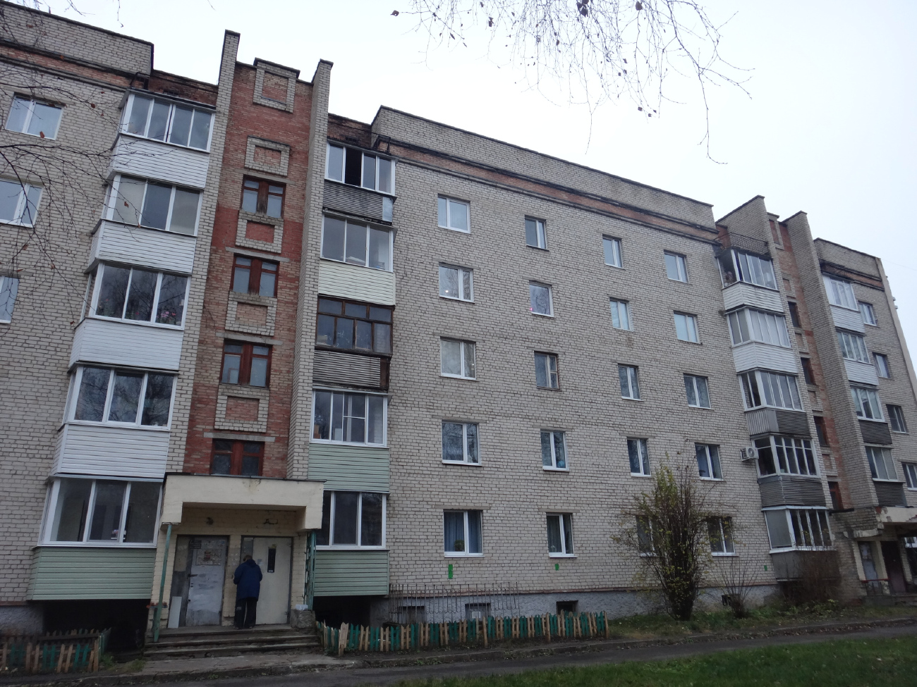 Віцебск, Улица Правды, 41А