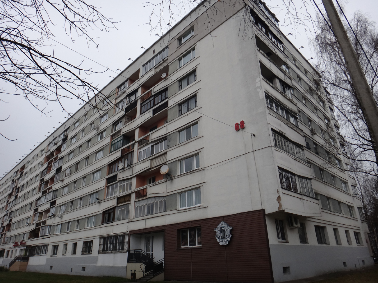 Witebsk, Московский проспект, 68