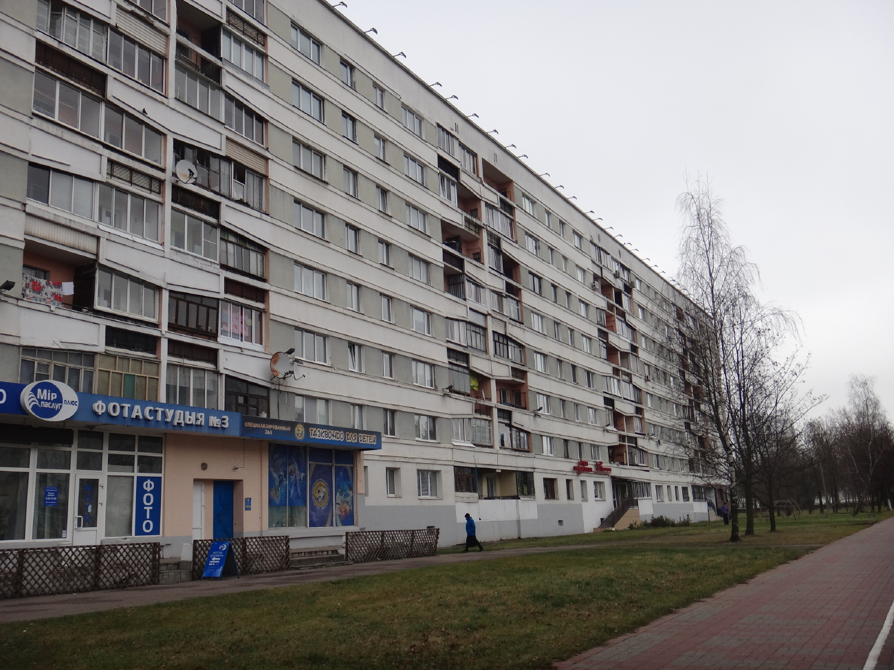 Витебск, Московский проспект, 68