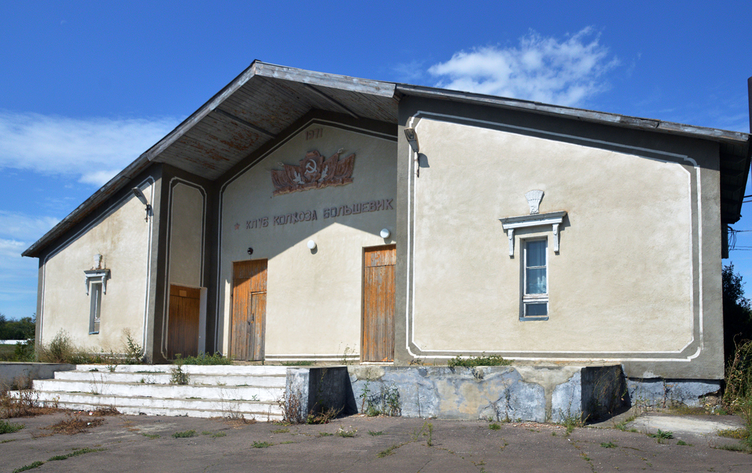 Хохольский район, прочие н.п., С. Староникольское, Улица Веры Чуркиной, 1