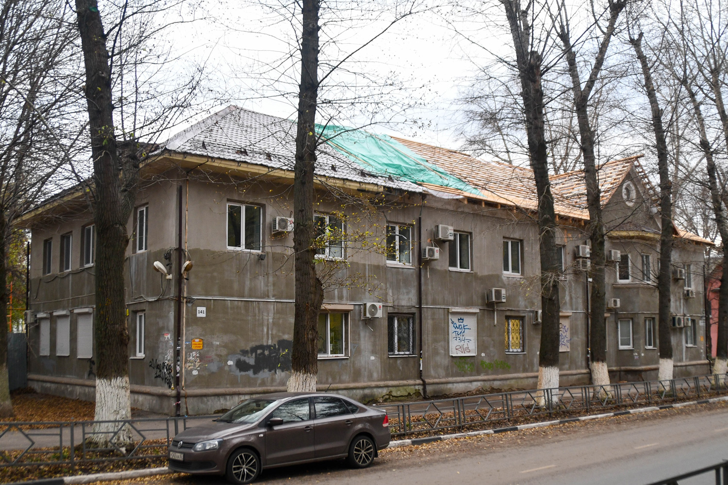 Samara, Проспект Юных Пионеров, 141 / Севастопольская улица, 55