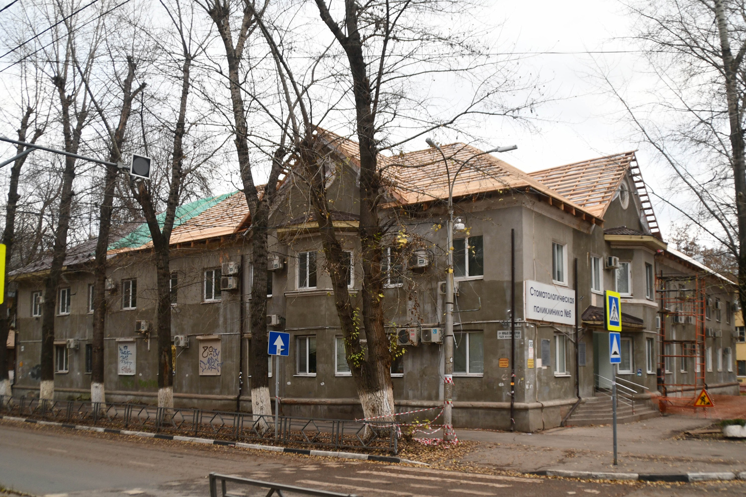 Самара, Проспект Юных Пионеров, 141 / Севастопольская улица, 55