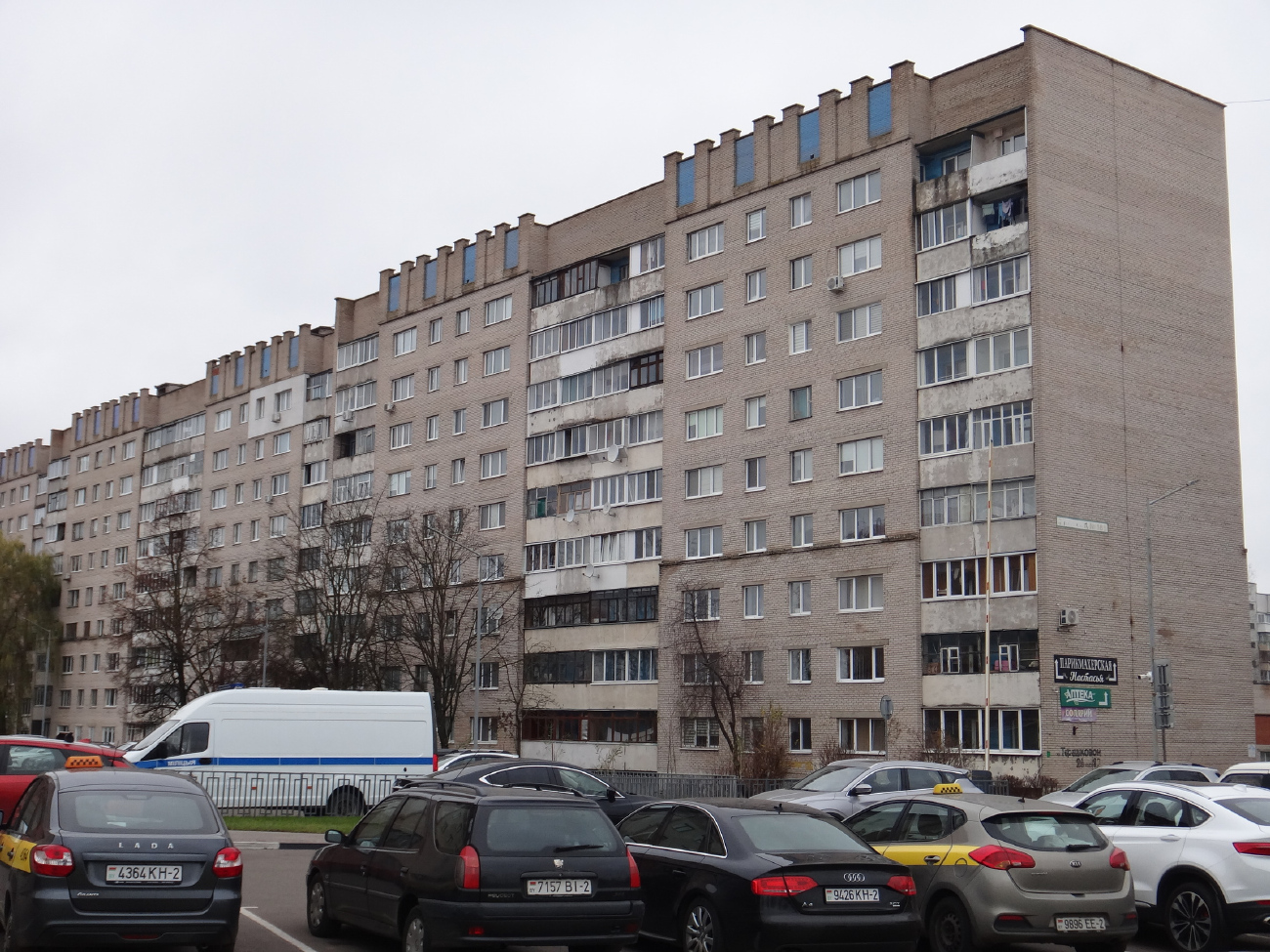 Vitebsk, Улица Терешковой, 26 корп. 1