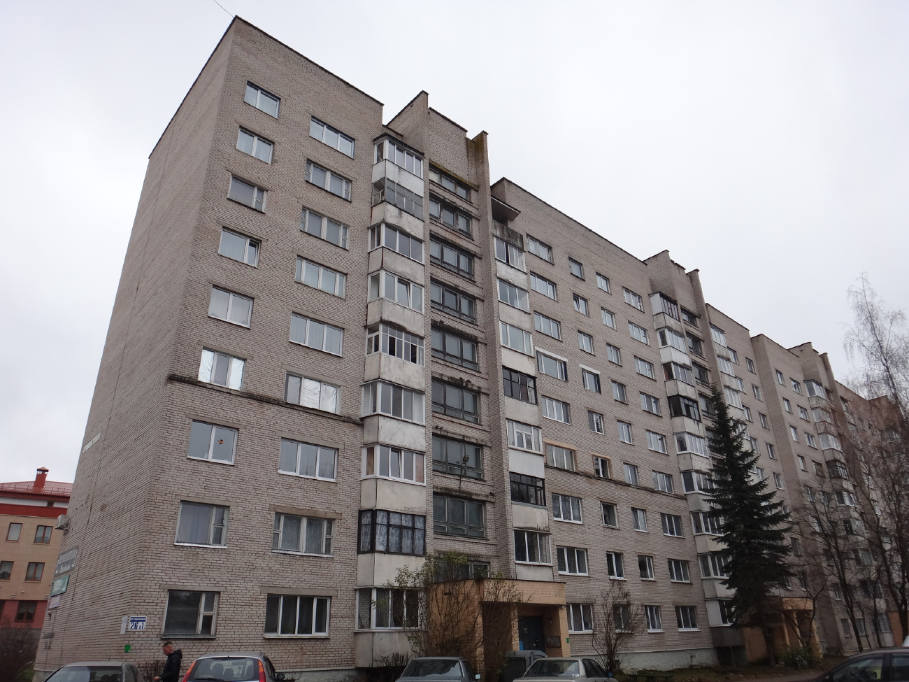 Витебск, Улица Терешковой, 26 корп. 1