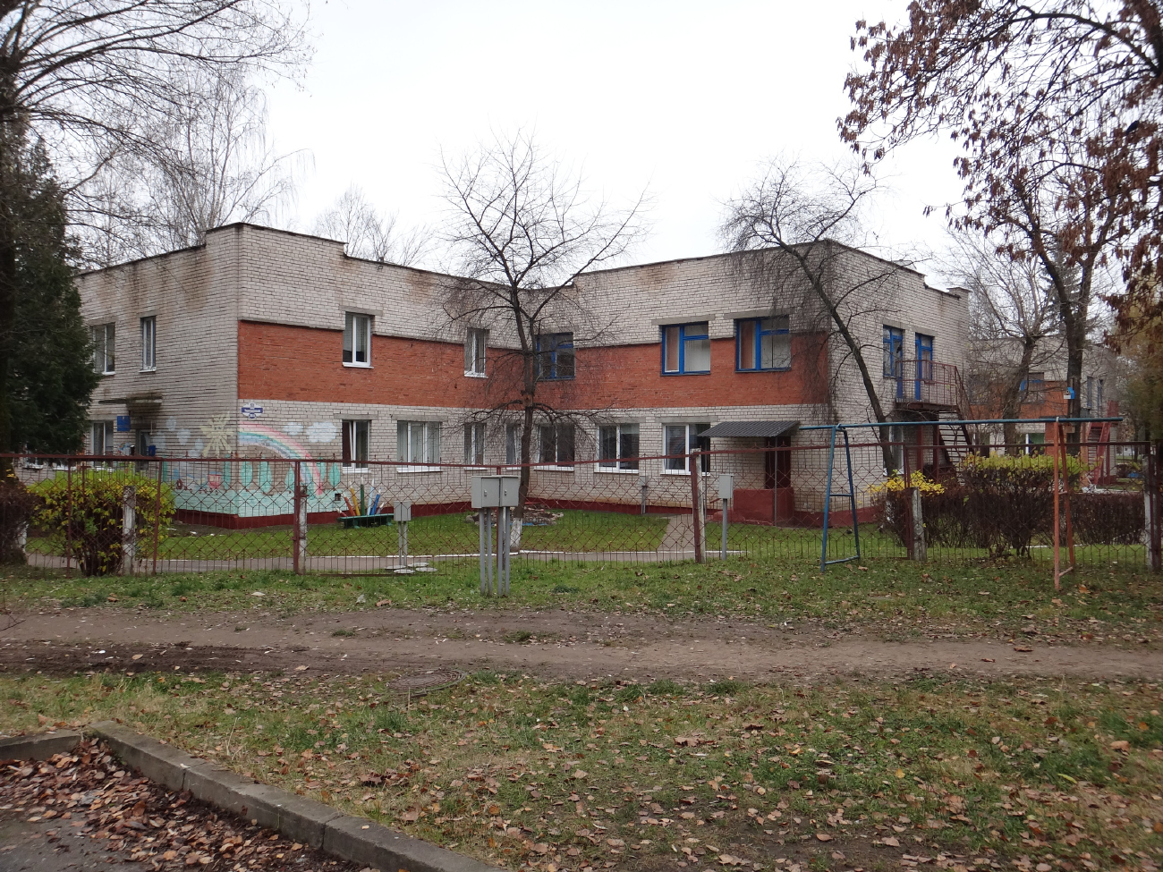 Witebsk, Улица Терешковой, 26А