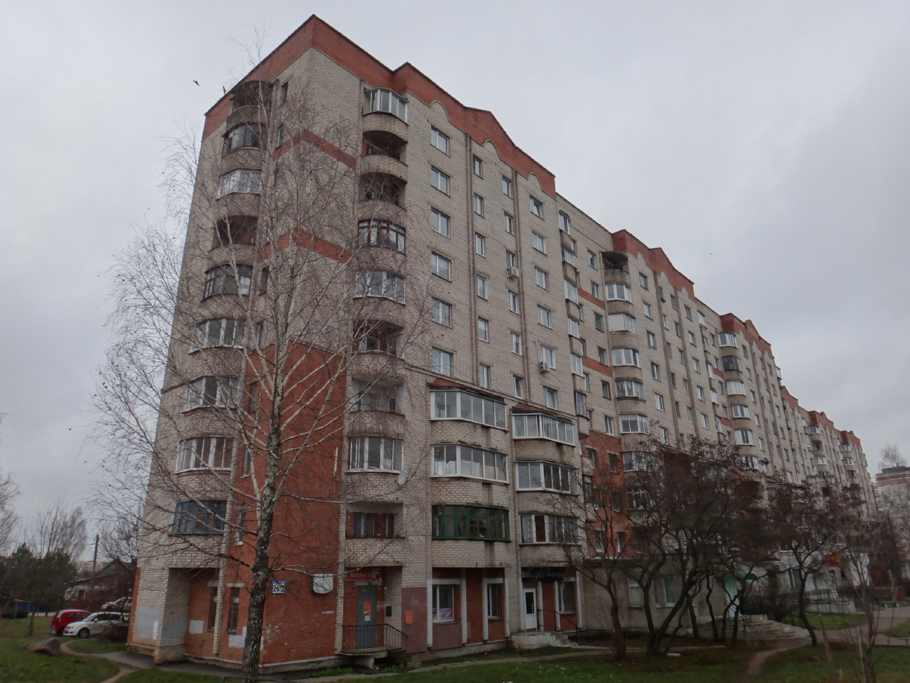 Вітебськ, Улица Терешковой, 26 корп. 8