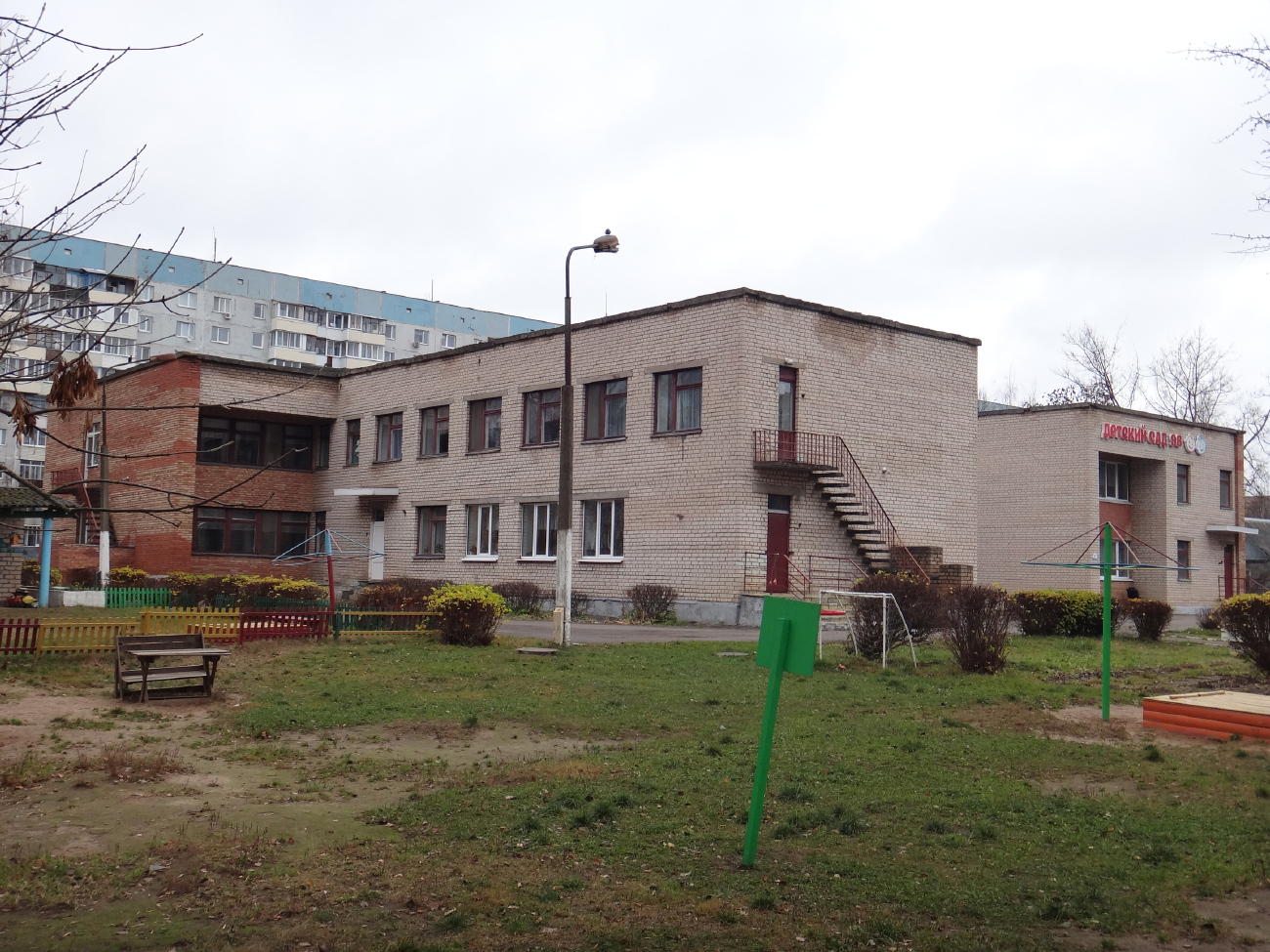 Витебск, Улица Терешковой, 30 корп. 2