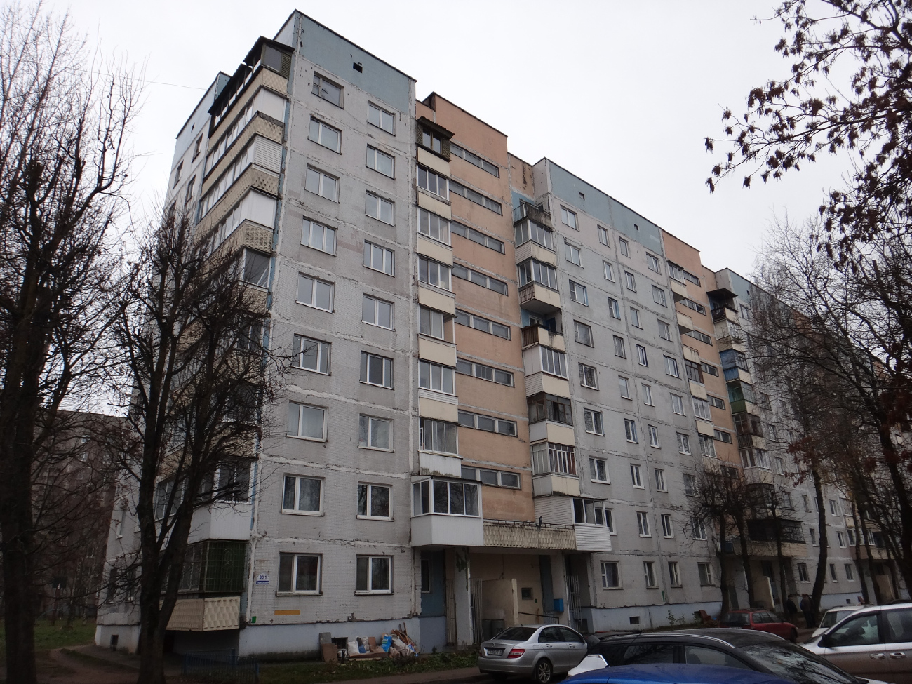 Витебск, Улица Терешковой, 30 корп. 1