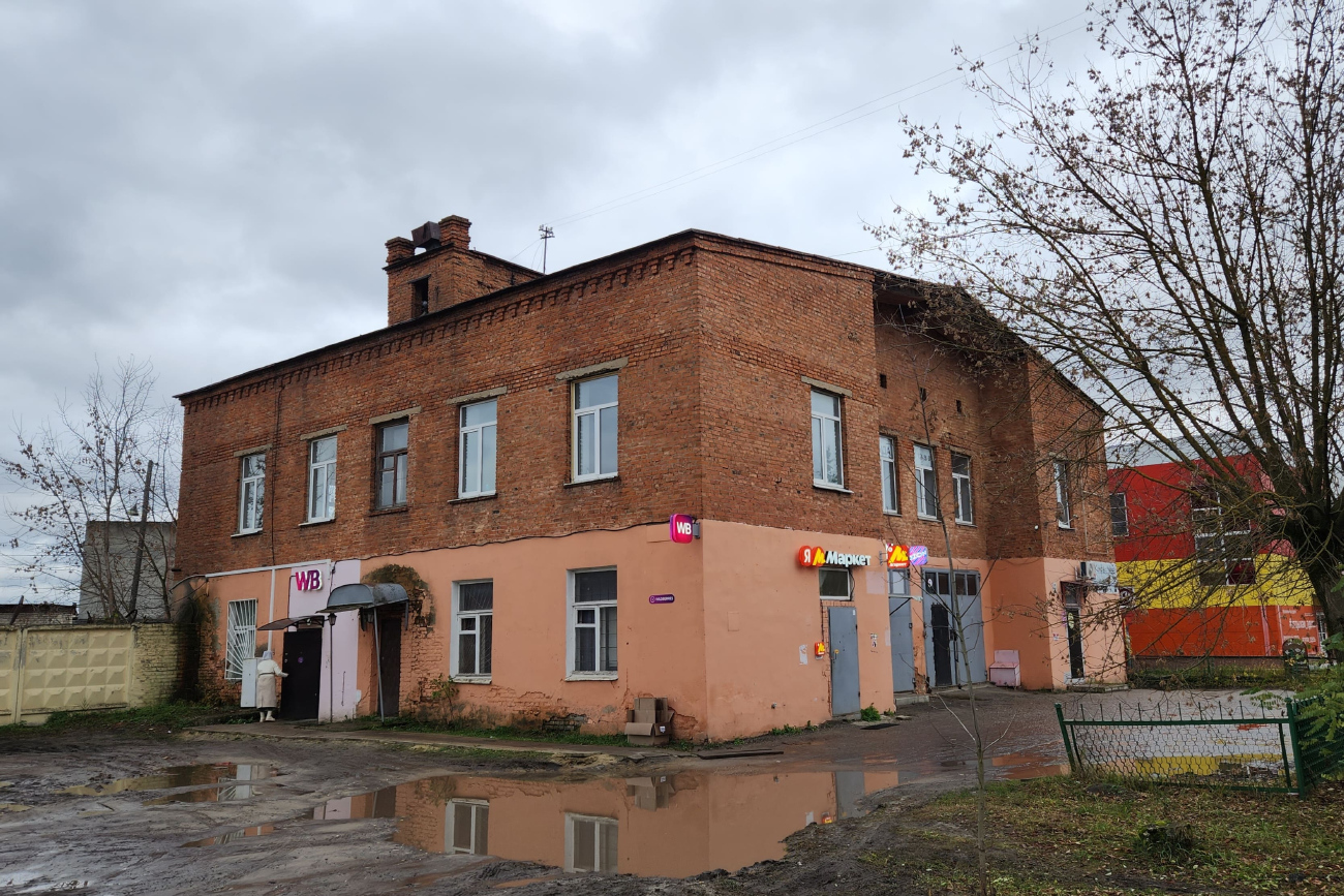 Орехово-Зуевский городской округ, прочие н.п., дер. Демихово, Заводская улица, 16