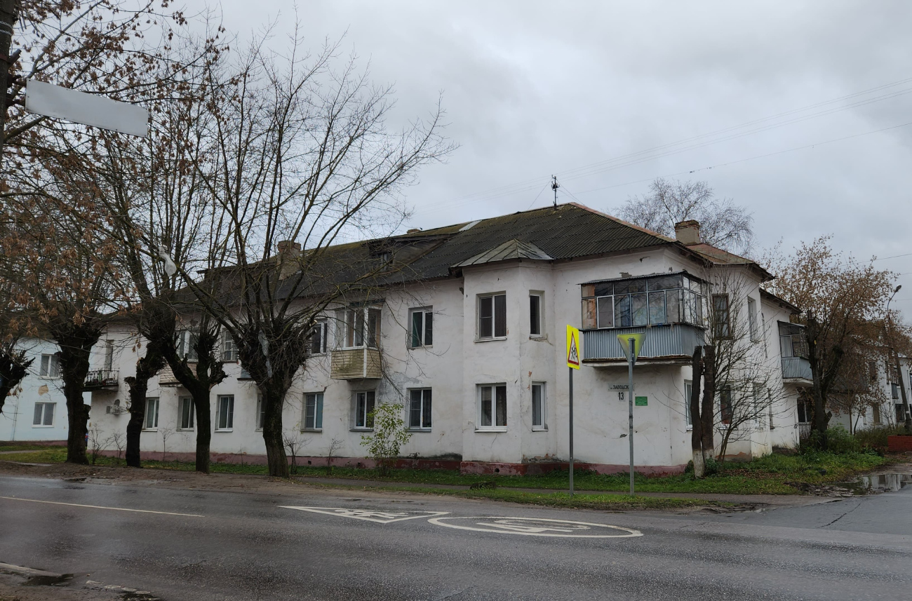 Орехово-Зуевский городской округ, прочие н.п., дер. Демихово, Заводская улица, 13