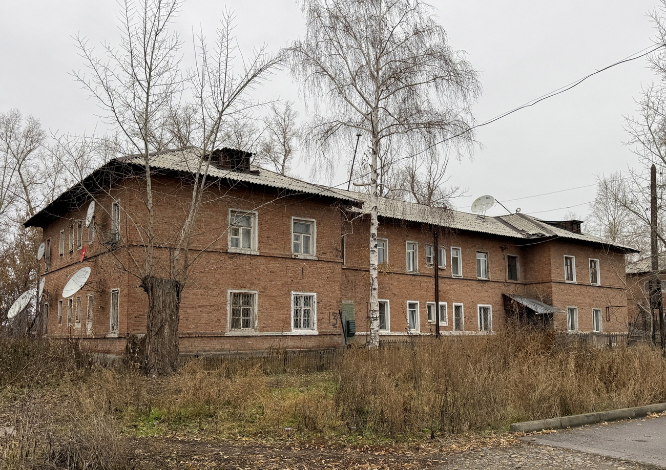 Усть-Каменогорск, Промышленная улица, 13