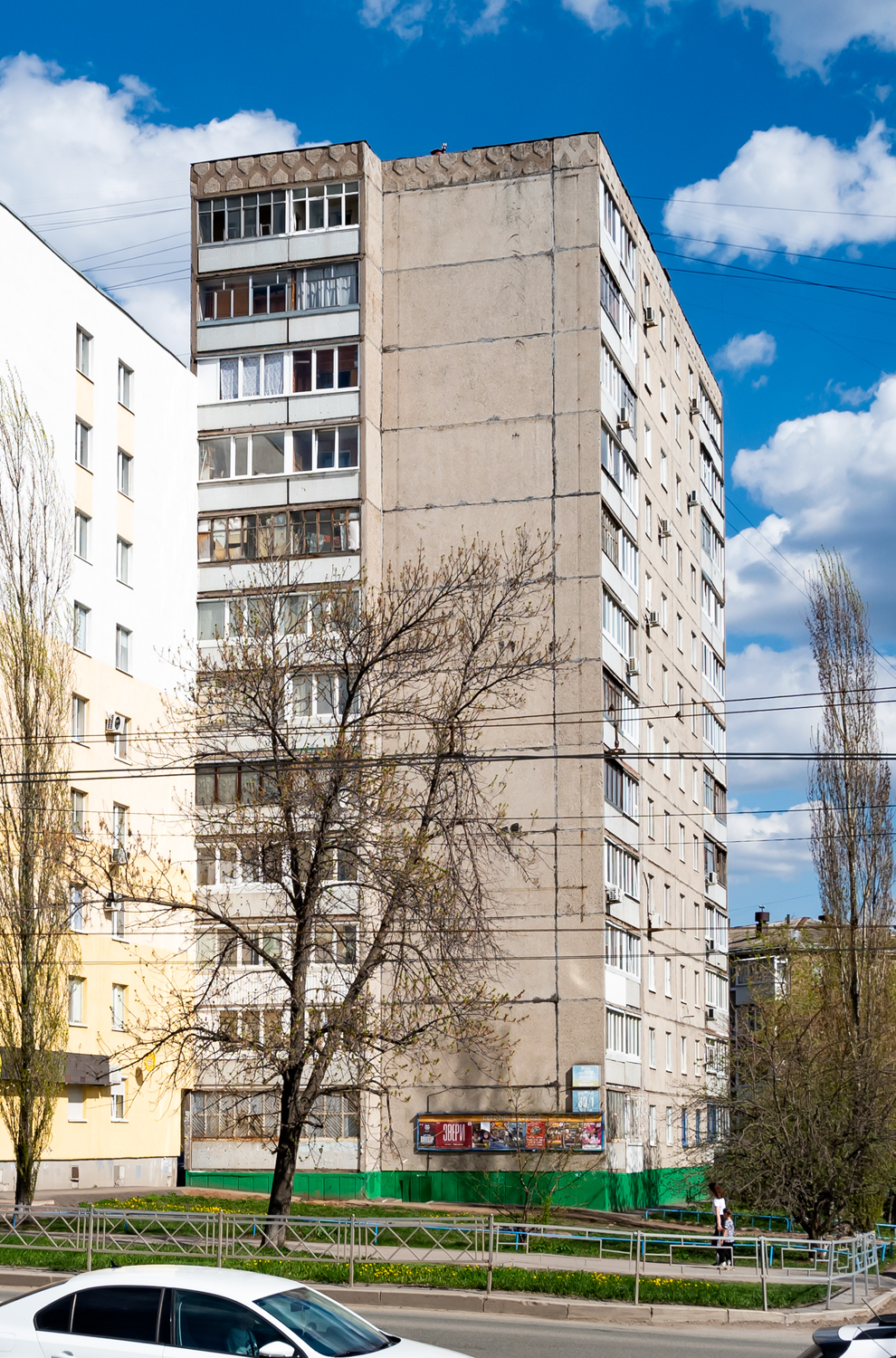 Уфа, Айская улица, 60/1