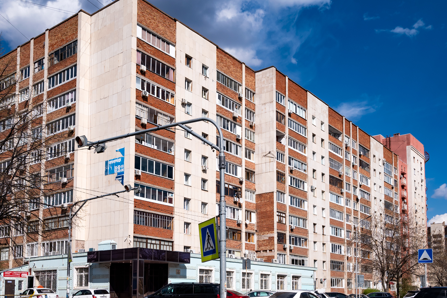 Уфа, Улица Достоевского, 137