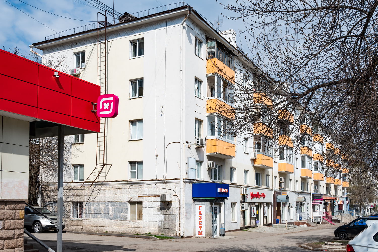 Уфа, Проспект Октября, 111 / Улица Николая Кузнецова, 8