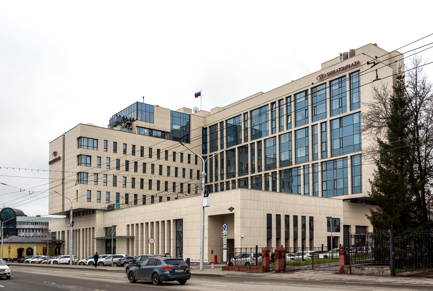 Ufa, Улица Цюрупы, 7