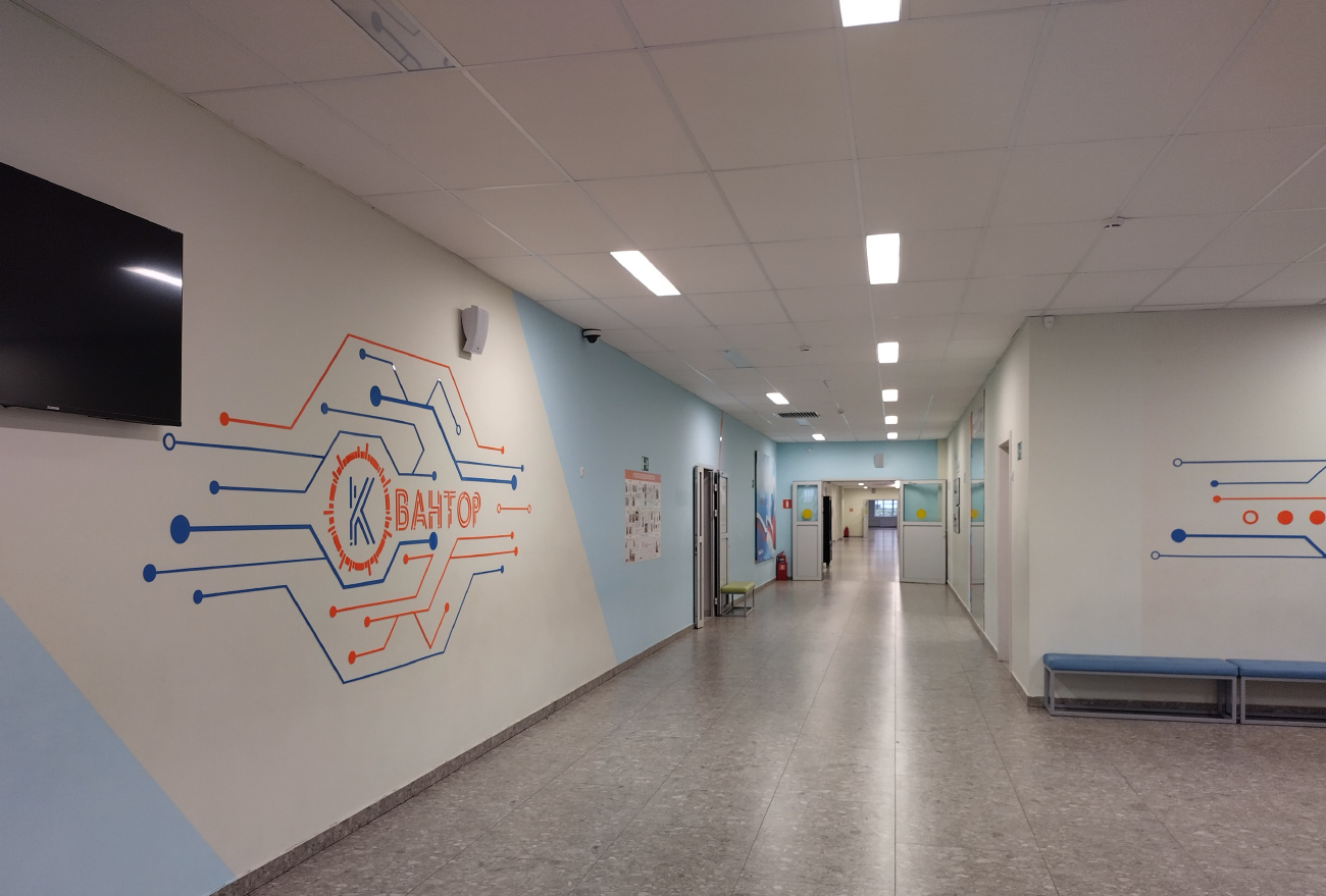 Коломна, Улица Калинина, 14А (пристрой)