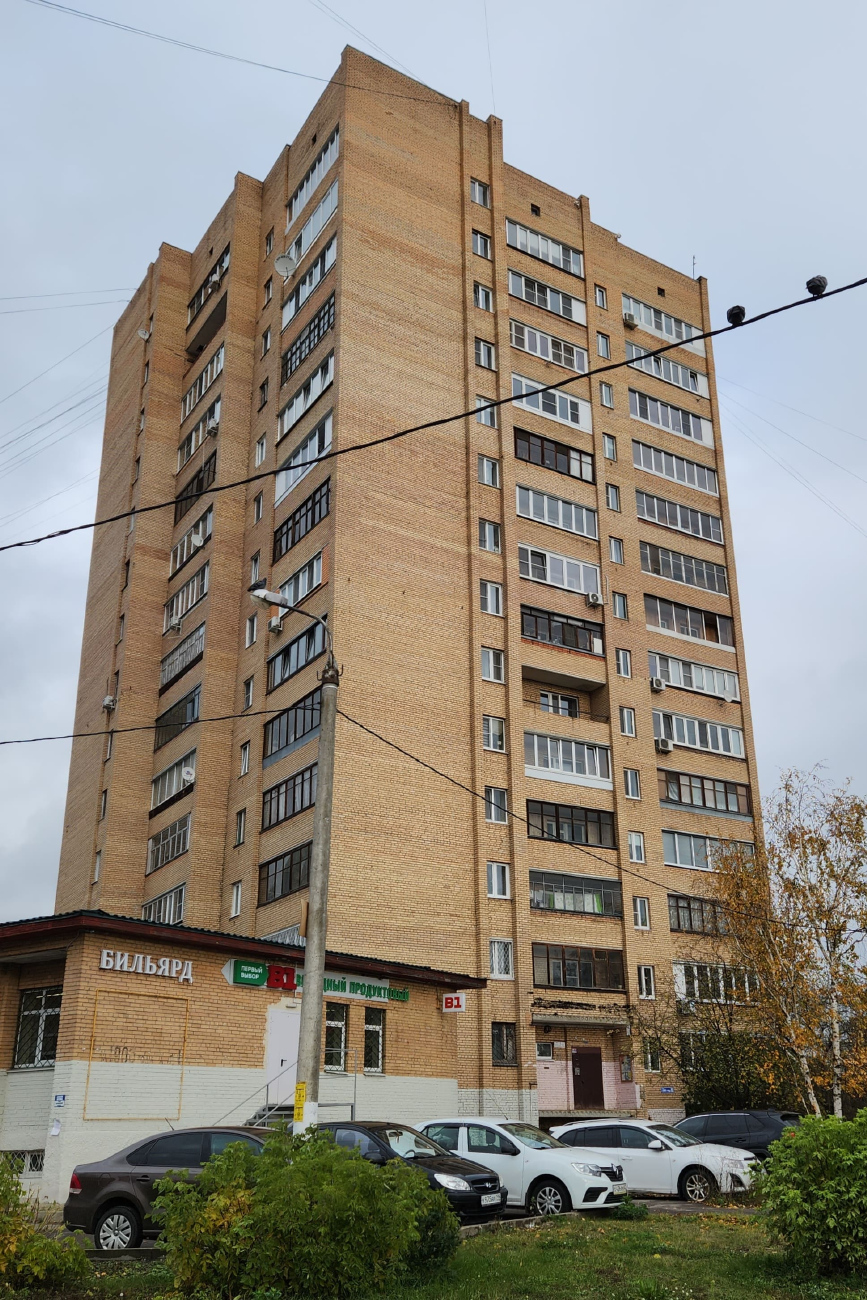 Орехово-Зуево, Улица 1905 года, 1