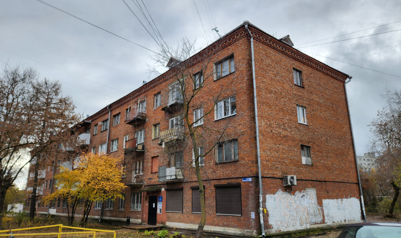 Орехово-Зуево, Красноармейская улица, 1