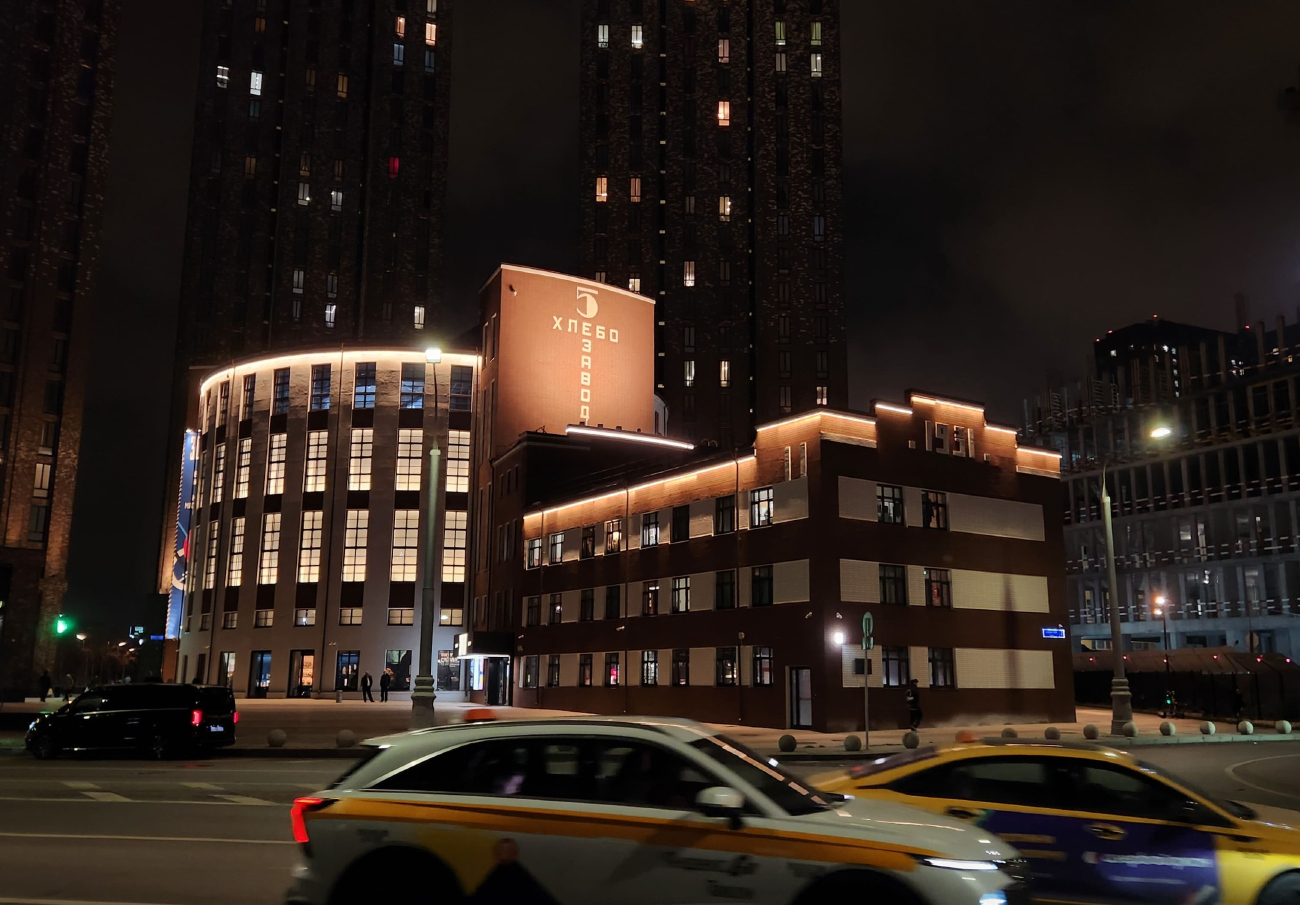 Москва, Ходынская улица, 2 стр. 1